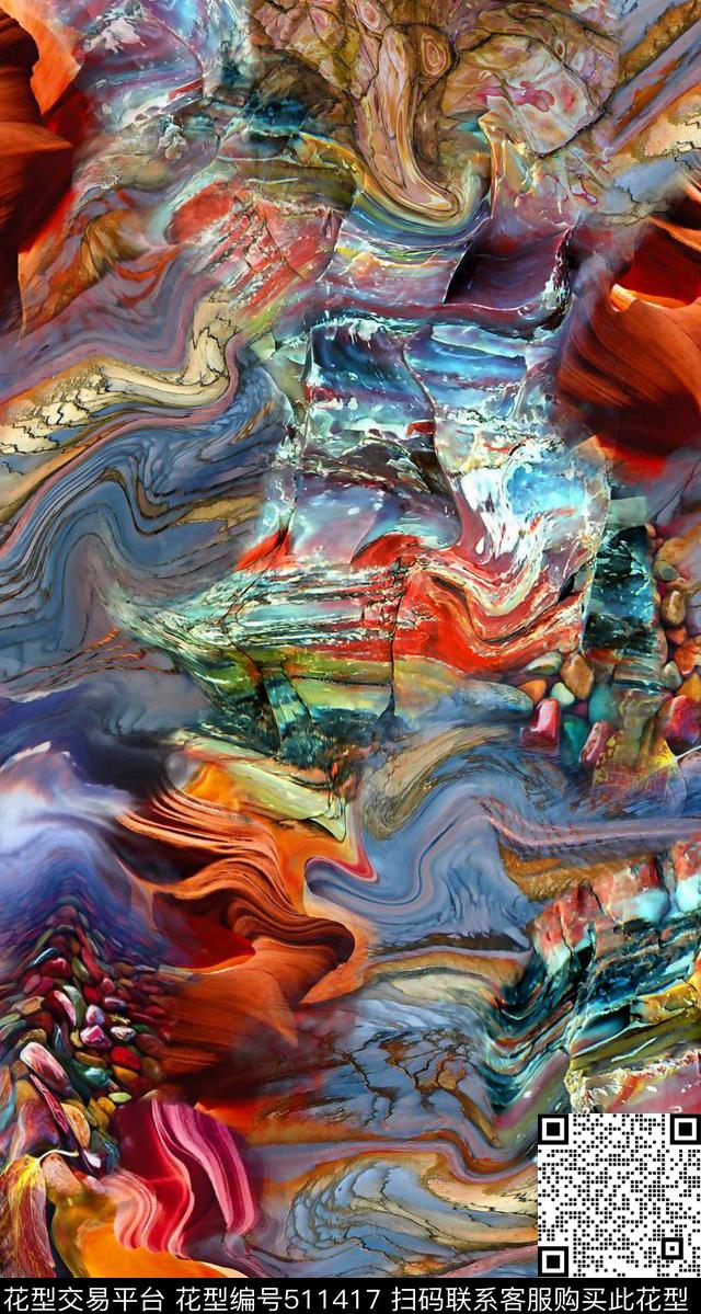 大自然岩层肌理数码印花华亿平台下载（图片编号: 511417） - 瓦栏（Walan）