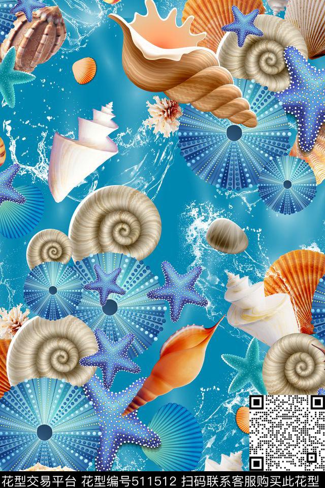 写实海螺贝壳数码印花华亿平台下载（图片编号: 511512） - 瓦栏（Walan）