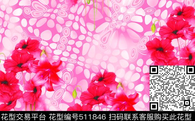手绘水彩百合乱花原创数码印花华亿平台下载（图片编号: 511846） - 瓦栏（Walan）