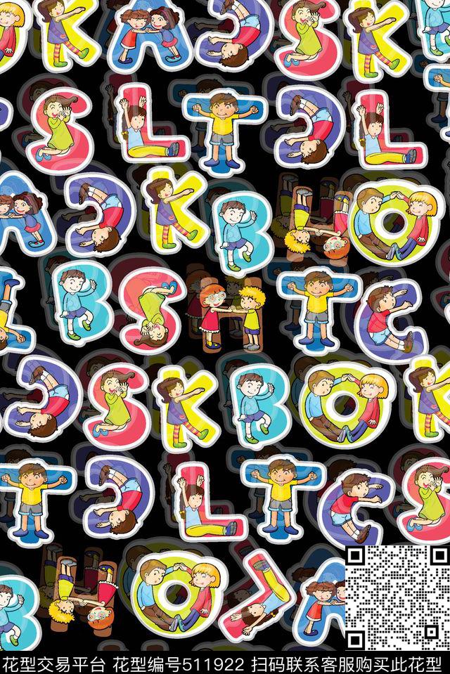 卡通字母可爱传统印花华亿平台下载（图片编号: 511922） - 瓦栏（Walan）