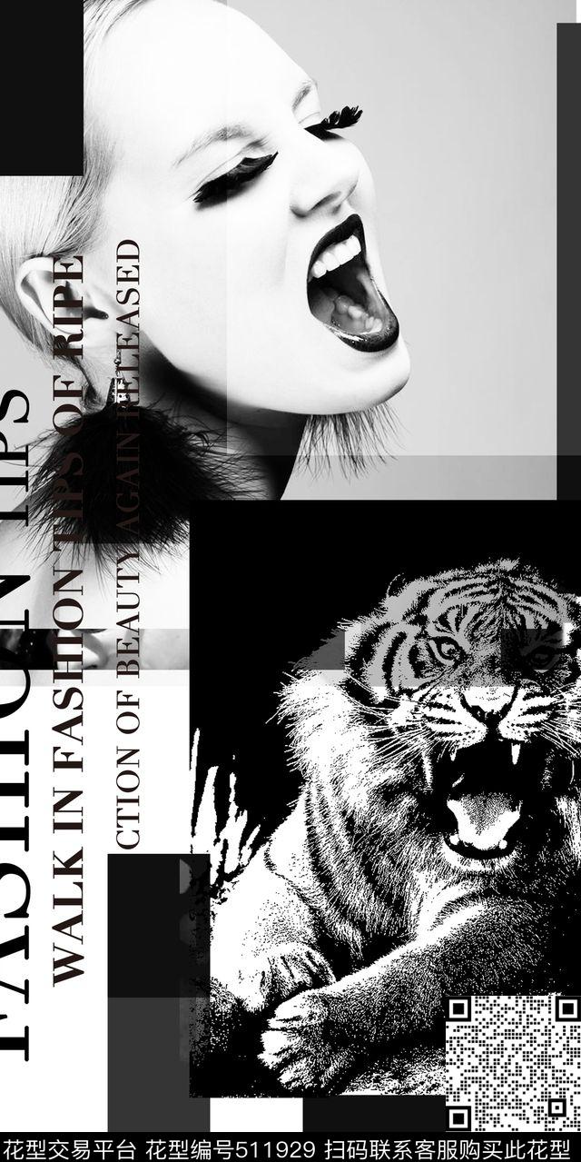 欧美黑白照片数码印花华亿平台下载（图片编号: 511929） - 瓦栏（Walan）