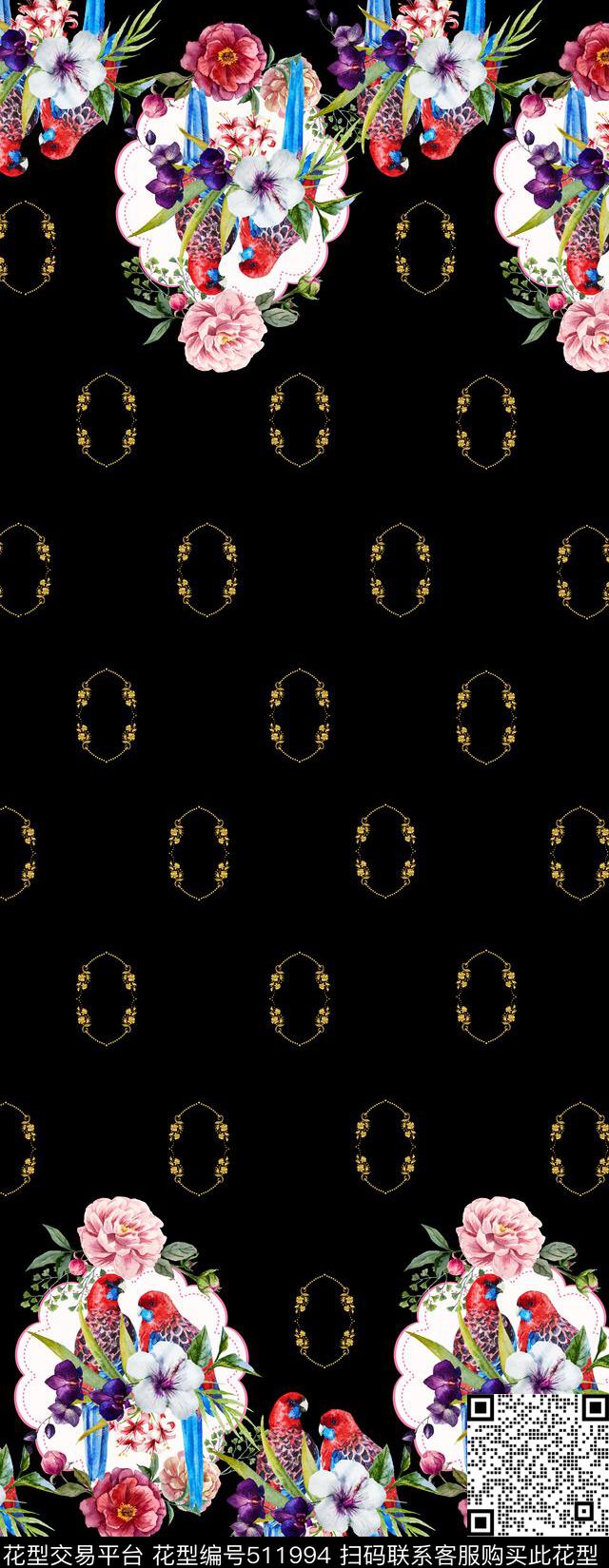 水彩牡丹花鹦鹉鸟双边定位数码印花华亿平台下载（图片编号: 511994） - 瓦栏（Walan）