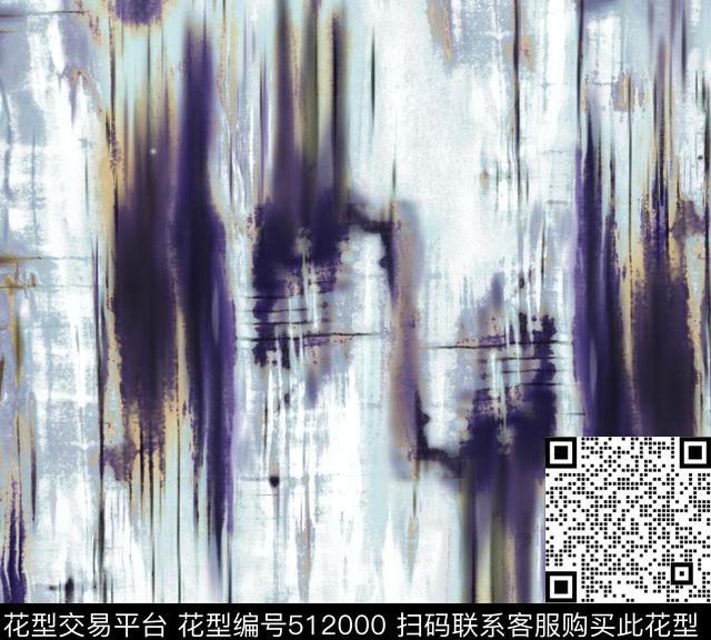 肌理随意自然数码印花华亿平台下载（图片编号: 512000） - 瓦栏（Walan）