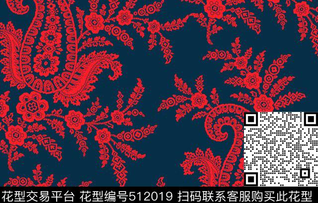 佩兹利平面墙纸传统印花华亿平台下载（图片编号: 512019） - 瓦栏（Walan）