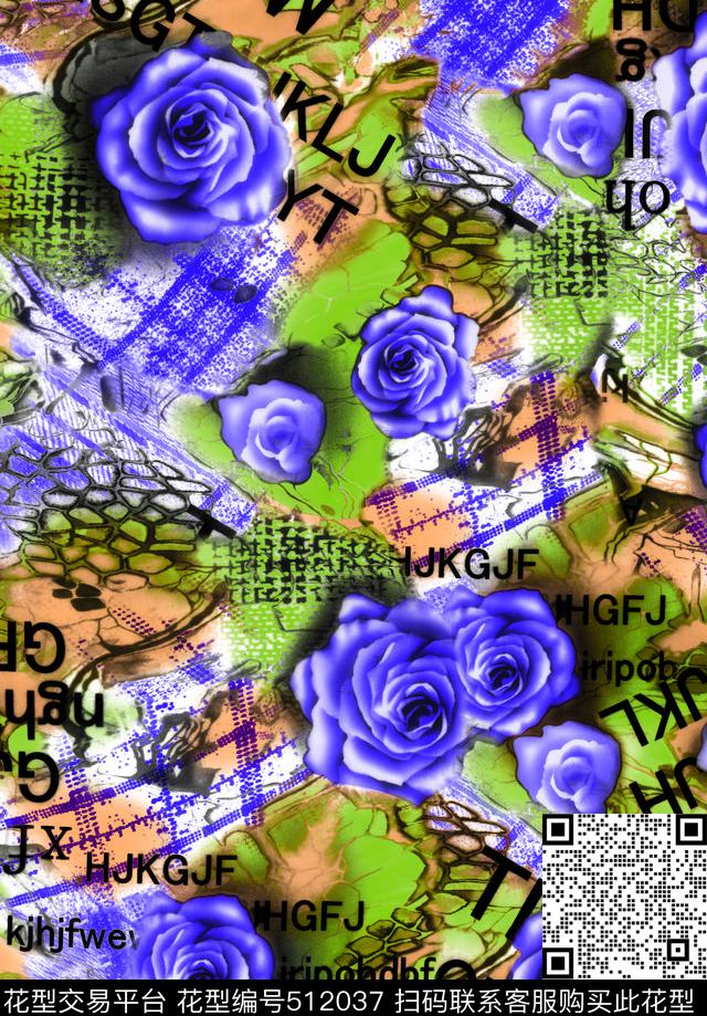 新款个性民族风乱花颜色丰富数码印花华亿平台下载（图片编号: 512037） - 瓦栏（Walan）