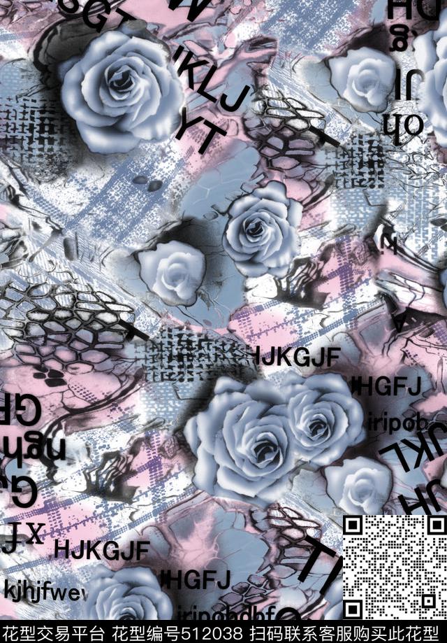 新款个性民族风乱花颜色丰富数码印花华亿平台下载（图片编号: 512038） - 瓦栏（Walan）