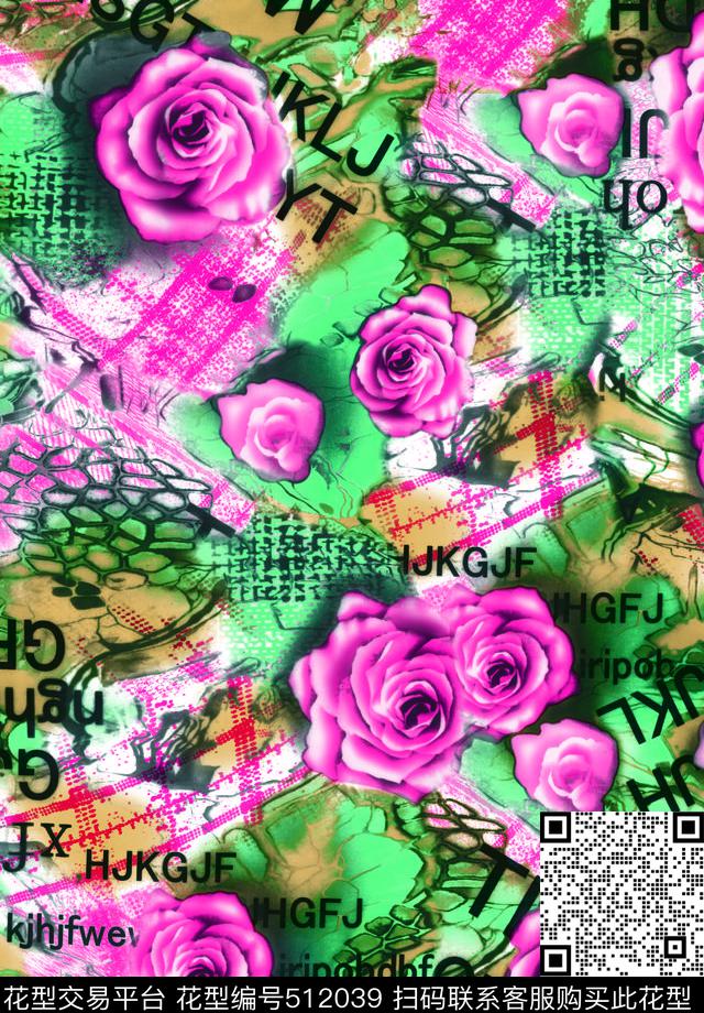 新款个性民族风乱花颜色丰富数码印花华亿平台下载（图片编号: 512039） - 瓦栏（Walan）