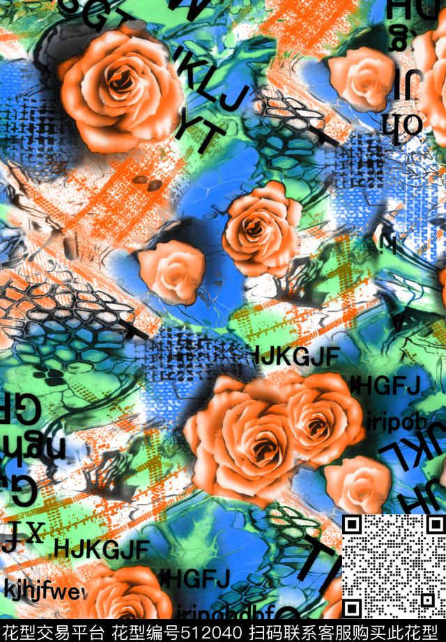 新款个性民族风乱花颜色丰富数码印花华亿平台下载（图片编号: 512040） - 瓦栏（Walan）