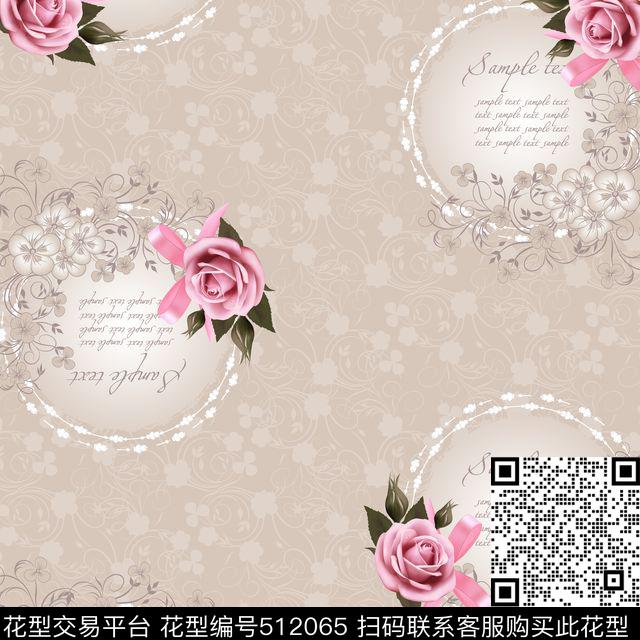 2016年春暗纹高贵数码印花华亿平台下载（图片编号: 512065） - 瓦栏（Walan）