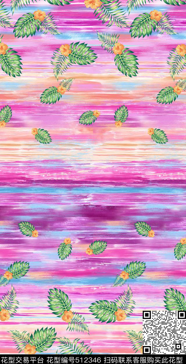 枫叶花朵叶子色彩纹理渐变花卉家纺服装数码印花面料印花布匹面料沙发布窗帘数码印花华亿平台下载（图片编号: 512346） - 瓦栏（Walan）