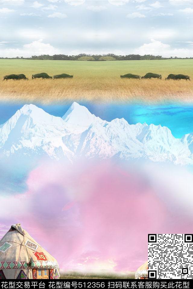 冰山草原大牌数码印花华亿平台下载（图片编号: 512356） - 瓦栏（Walan）