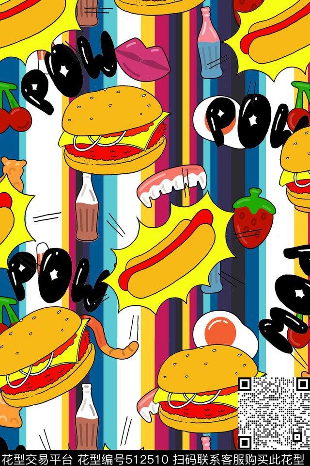 汉堡流行时尚水果传统印花华亿平台下载（图片编号: 512510） - 瓦栏（Walan）