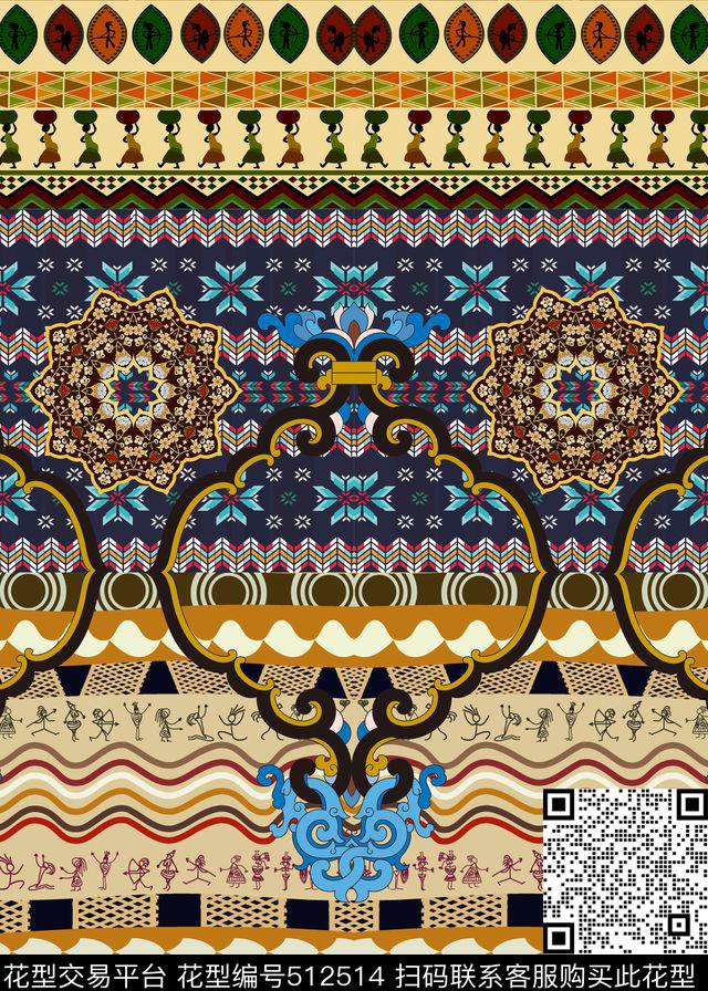 彩横条民族风民族花纹传统印花华亿平台下载（图片编号: 512514） - 瓦栏（Walan）