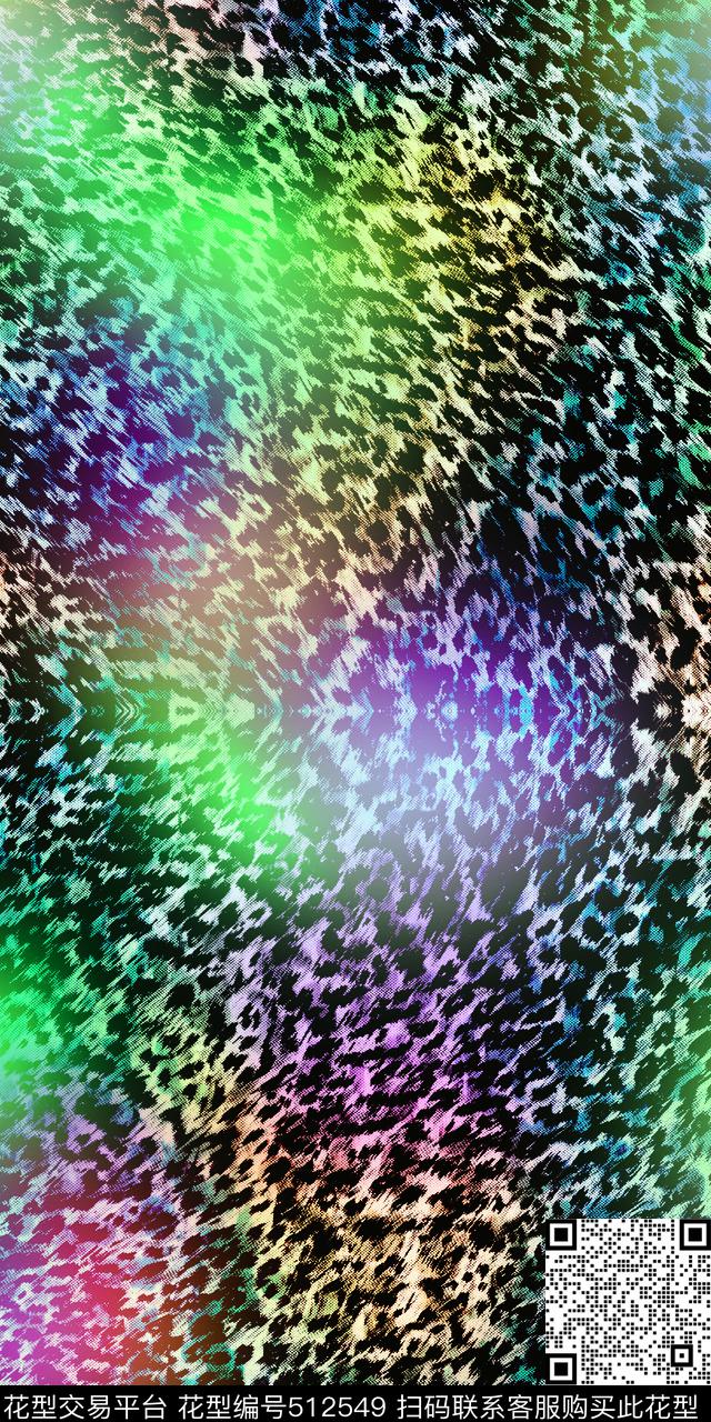 炫彩动物皮毛秋冬数码印花华亿平台下载（图片编号: 512549） - 瓦栏（Walan）