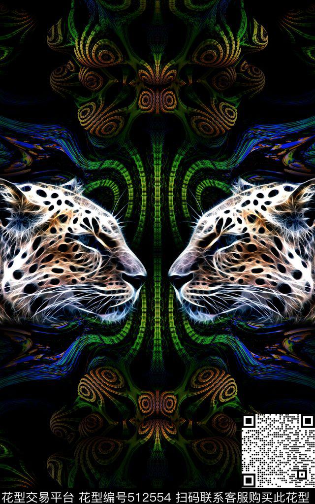 时尚大牌豹子数码印花华亿平台下载（图片编号: 512554） - 瓦栏（Walan）