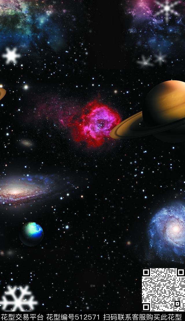 星空宇宙科幻数码印花华亿平台下载（图片编号: 512571） - 瓦栏（Walan）