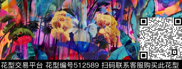 油画植物植物花卉数码印花华亿平台下载（图片编号: 512589） - 瓦栏（Walan）