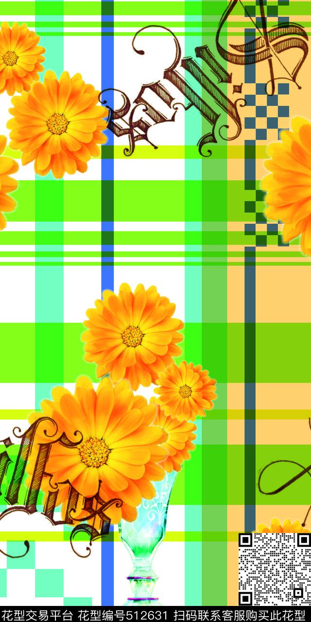 格子花卉酒杯数码印花华亿平台下载（图片编号: 512631） - 瓦栏（Walan）