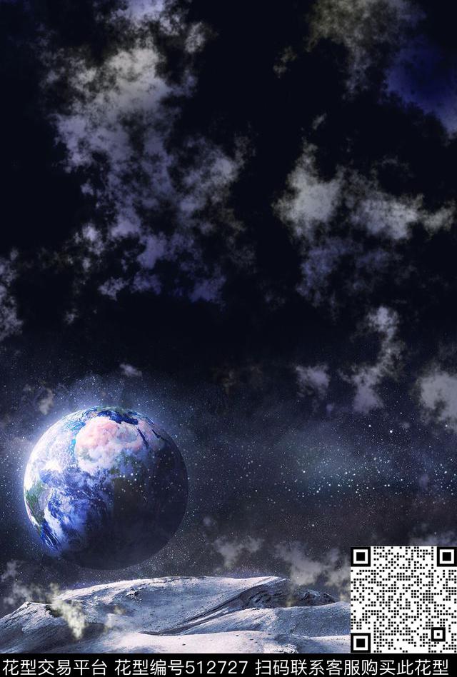 外星地球月球数码印花华亿平台下载（图片编号: 512727） - 瓦栏（Walan）
