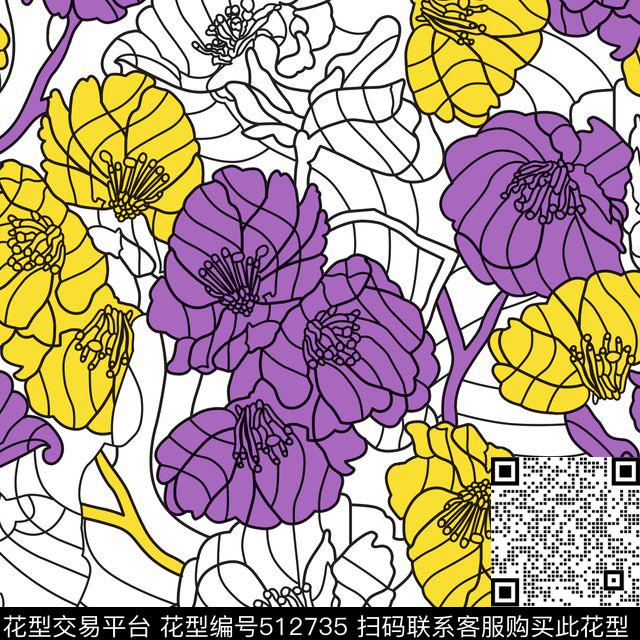 几何线条花纹传统印花华亿平台下载（图片编号: 512735） - 瓦栏（Walan）