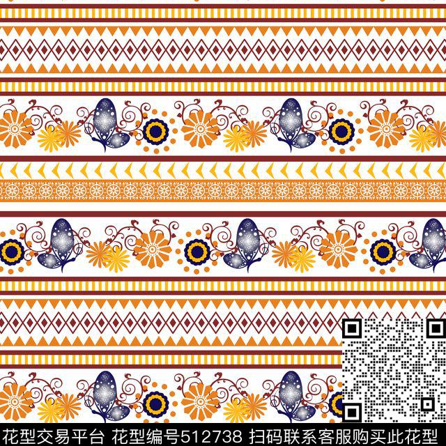 过渡蝴蝶几何传统印花华亿平台下载（图片编号: 512738） - 瓦栏（Walan）