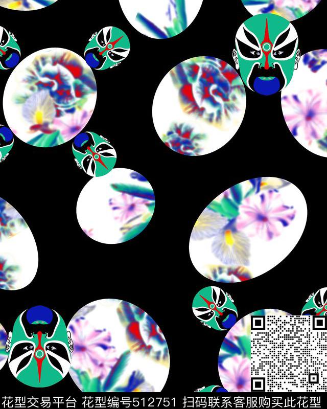2016年春夏中国脸谱花卉数码印花华亿平台下载（图片编号: 512751） - 瓦栏（Walan）