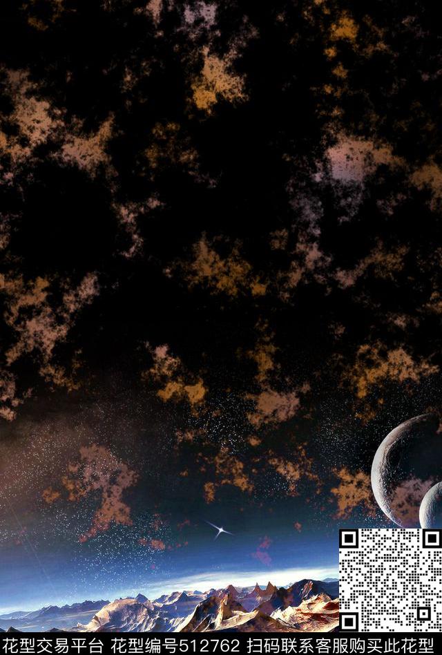 地球梦幻山脉数码印花华亿平台下载（图片编号: 512762） - 瓦栏（Walan）