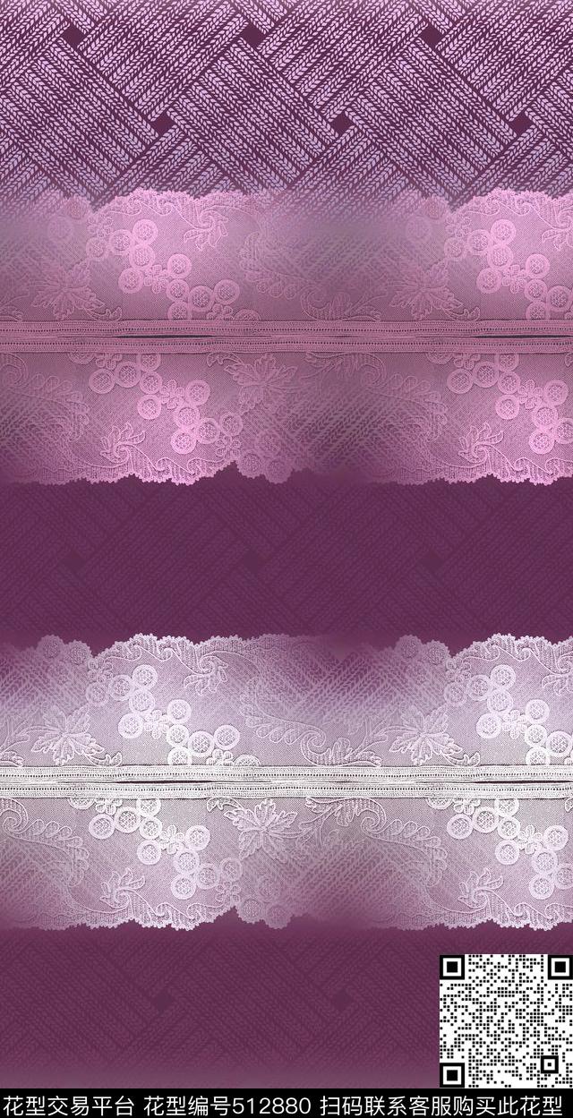 面料印花麻布设计尼龙渐变拉链布交叉交错家纺服装沙发布窗帘数码印花布匹面料数码印花华亿平台下载（图片编号: 512880） - 瓦栏（Walan）