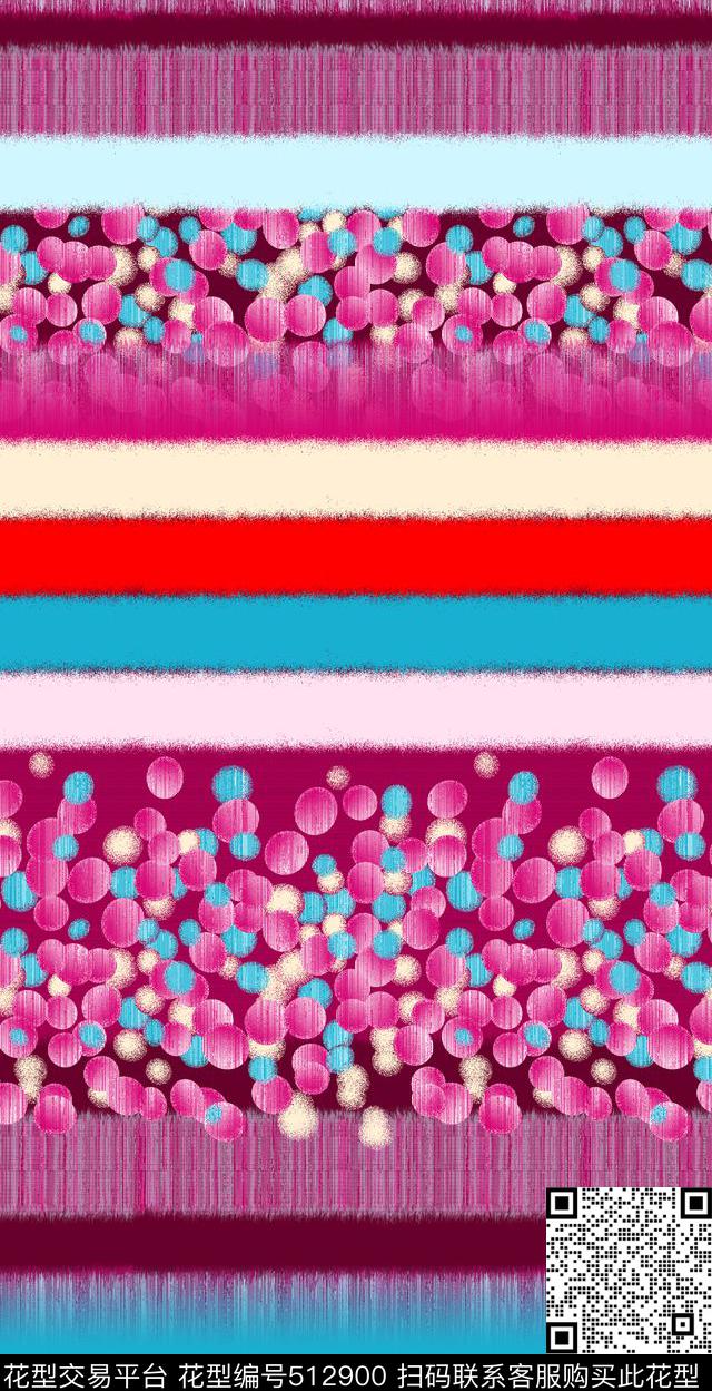 几何图形圆点色彩条纹面料布匹印花数码印花家纺服装肌理纹理彩色条纹创意时尚高贵典雅数码印花华亿平台下载（图片编号: 512900） - 瓦栏（Walan）