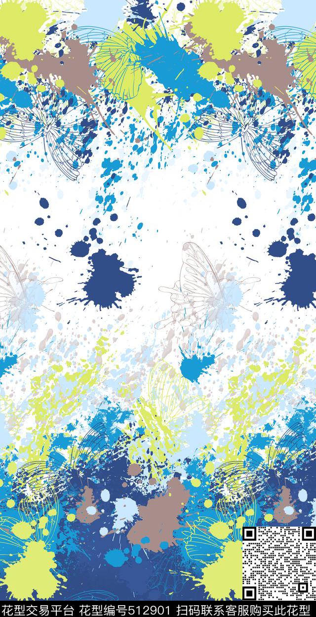 彩绘彩色墨点色块蝴蝶手绘水彩大气高贵典雅大方创意时尚家纺服装数码华亿平台数码印花面料印花布匹面料窗帘沙发布箱包数码印花华亿平台下载（图片编号: 512901） - 瓦栏（Walan）