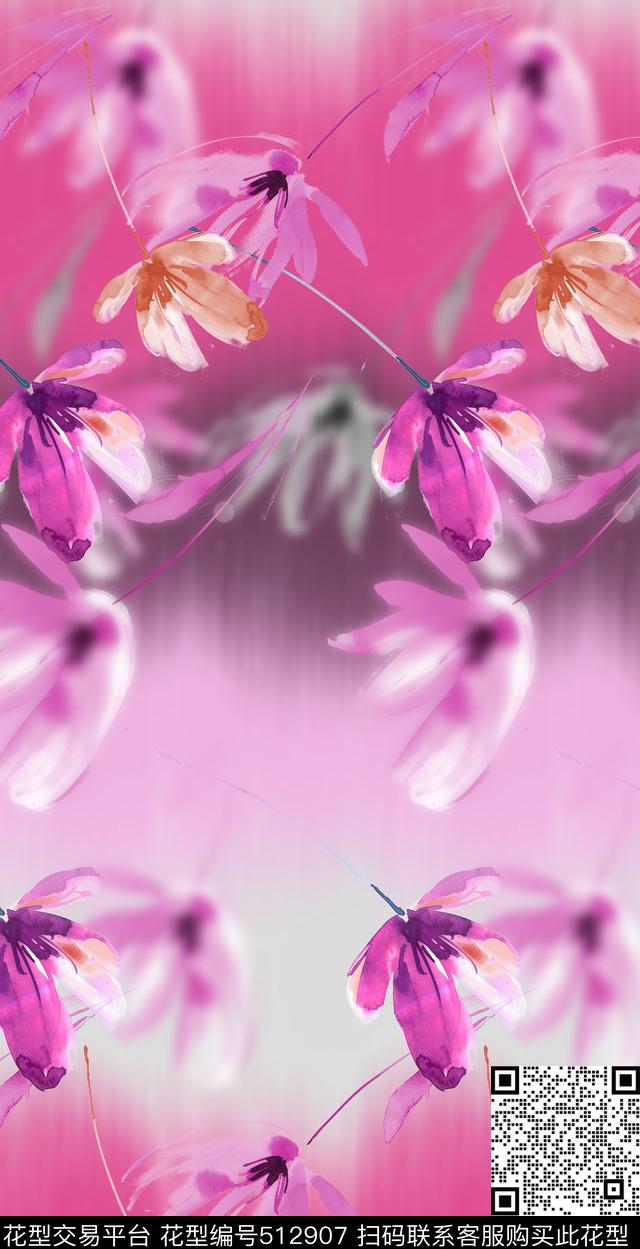 花卉花朵高贵大气渐变家纺服装窗帘数码印花面料印花布匹面料数码华亿平台数码印花华亿平台下载（图片编号: 512907） - 瓦栏（Walan）