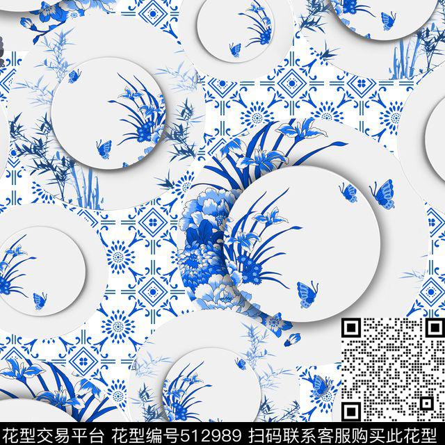 民族风青花瓷花纹传统印花华亿平台下载（图片编号: 512989） - 瓦栏（Walan）