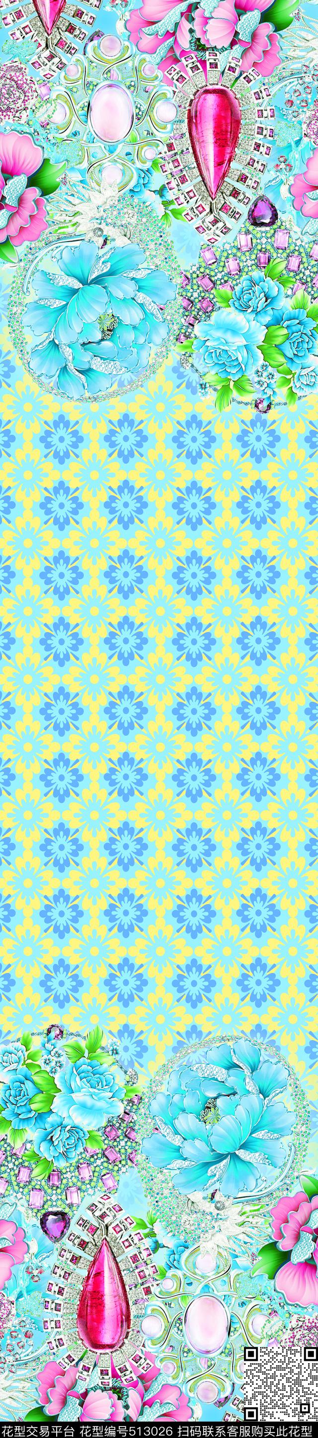 潮流花卉宝石抽象纹数码印花华亿平台下载（图片编号: 513026） - 瓦栏（Walan）