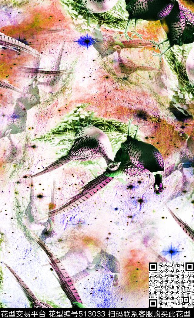 水墨手绘抽象数码印花华亿平台下载（图片编号: 513033） - 瓦栏（Walan）