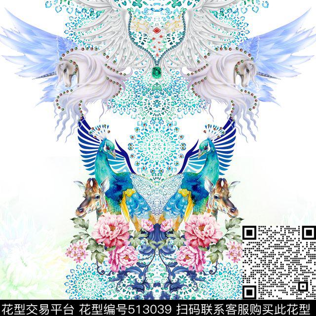 写意天马孔雀数码印花华亿平台下载（图片编号: 513039） - 瓦栏（Walan）