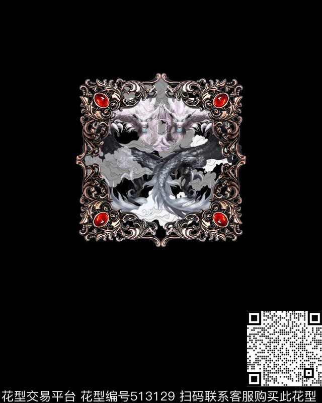 复古盘龙数码印花华亿平台下载（图片编号: 513129） - 瓦栏（Walan）