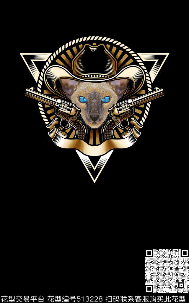 趣味猫枪手数码印花华亿平台下载（图片编号: 513228） - 瓦栏（Walan）