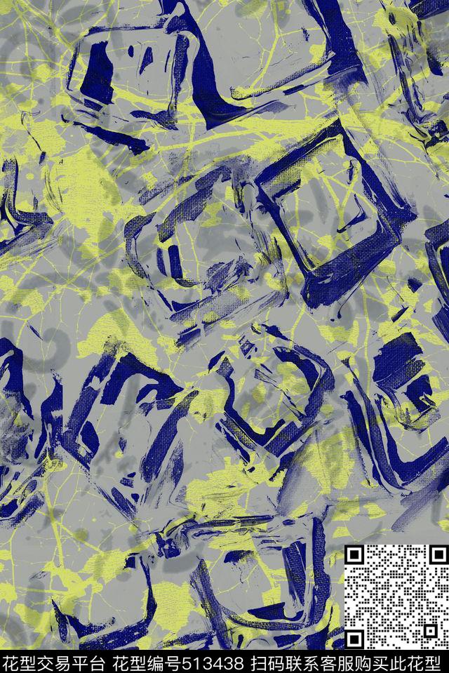 机理涂鸦数码印花华亿平台下载（图片编号: 513438） - 瓦栏（Walan）