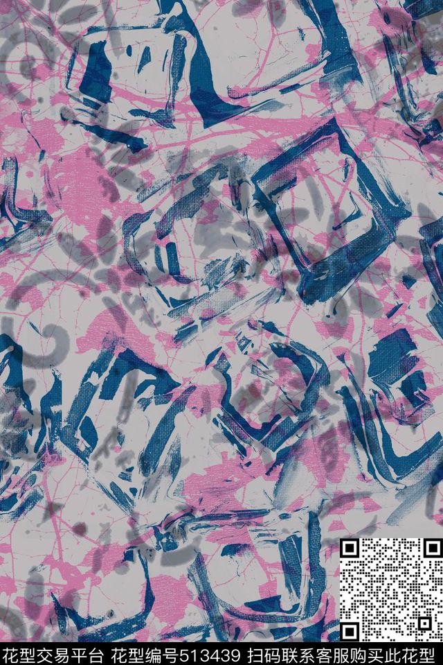 抽象纹样时尚涂鸦数码印花华亿平台下载（图片编号: 513439） - 瓦栏（Walan）
