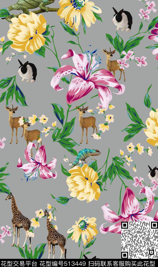 动物花卉数码印花华亿平台下载（图片编号: 513449） - 瓦栏（Walan）