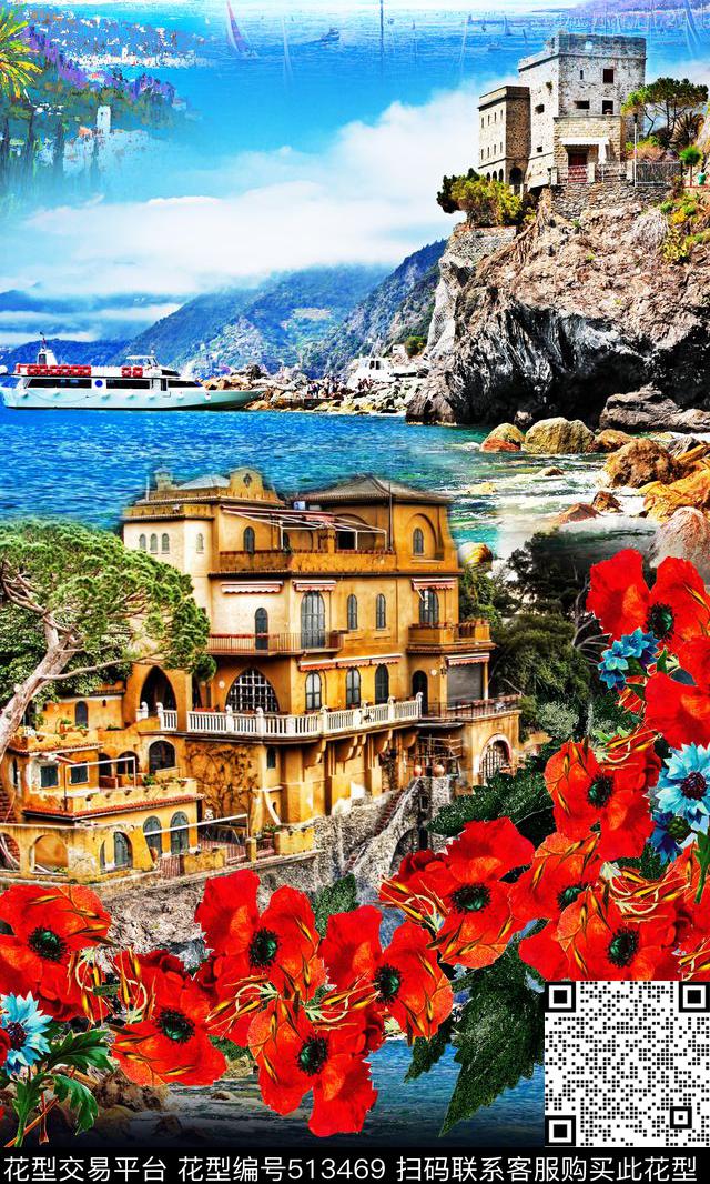 最新时尚流行杜嘉班纳Dolce&Gabbana高级成衣走秀款数码印花华亿平台下载（图片编号: 513469） - 瓦栏（Walan）