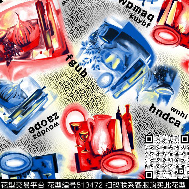 风味写真抽象传统印花华亿平台下载（图片编号: 513472） - 瓦栏（Walan）