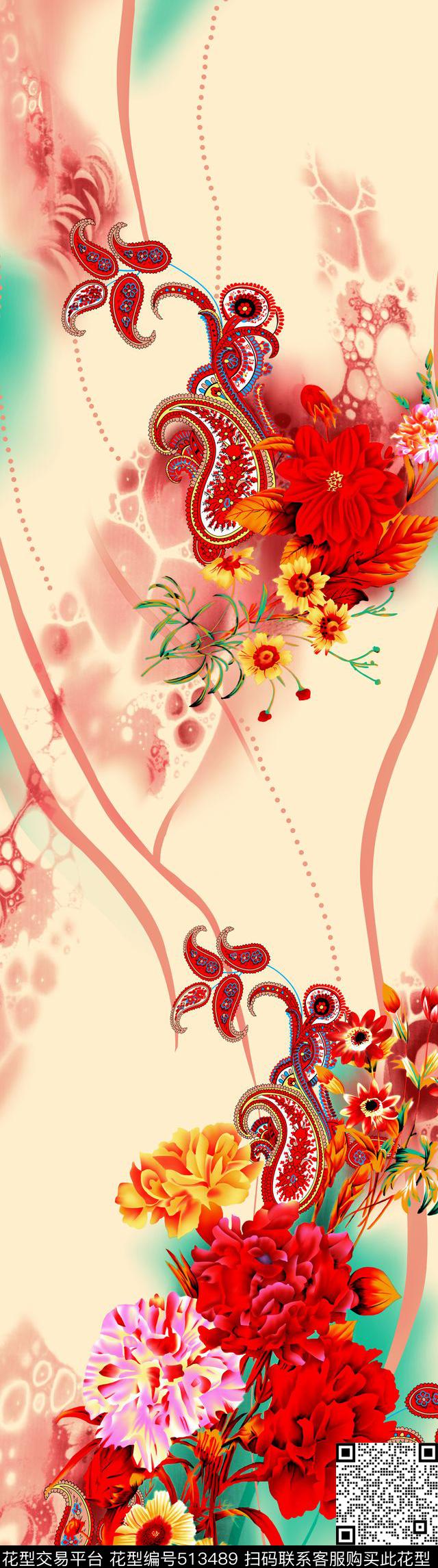现代花卉组合数码印花华亿平台下载（图片编号: 513489） - 瓦栏（Walan）