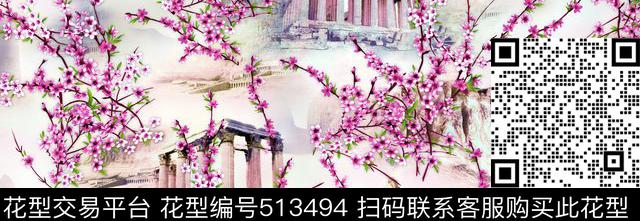 现代梅花山水数码印花华亿平台下载（图片编号: 513494） - 瓦栏（Walan）