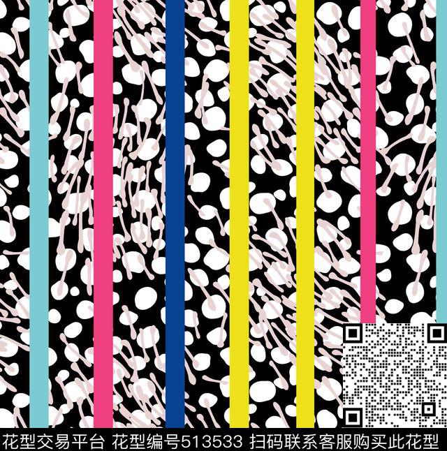 几何波点大牌传统印花华亿平台下载（图片编号: 513533） - 瓦栏（Walan）