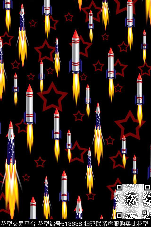 休闲火箭星星数码印花华亿平台下载（图片编号: 513638） - 瓦栏（Walan）
