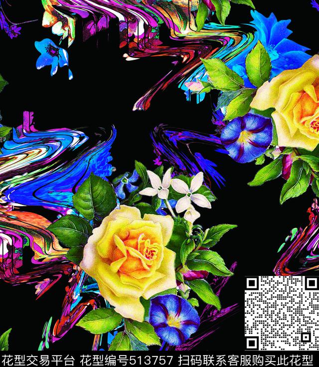 女装潮流时尚大牌手绘花卉数码印花华亿平台下载（图片编号: 513757） - 瓦栏（Walan）