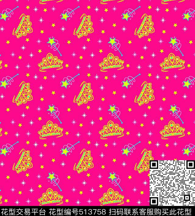 童装卡通时尚可爱小皇冠儿童面料华亿平台传统印花华亿平台下载（图片编号: 513758） - 瓦栏（Walan）