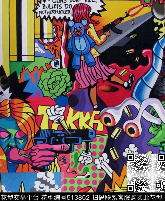 designtextileprinting数码印花华亿平台下载（图片编号: 513862） - 瓦栏（Walan）