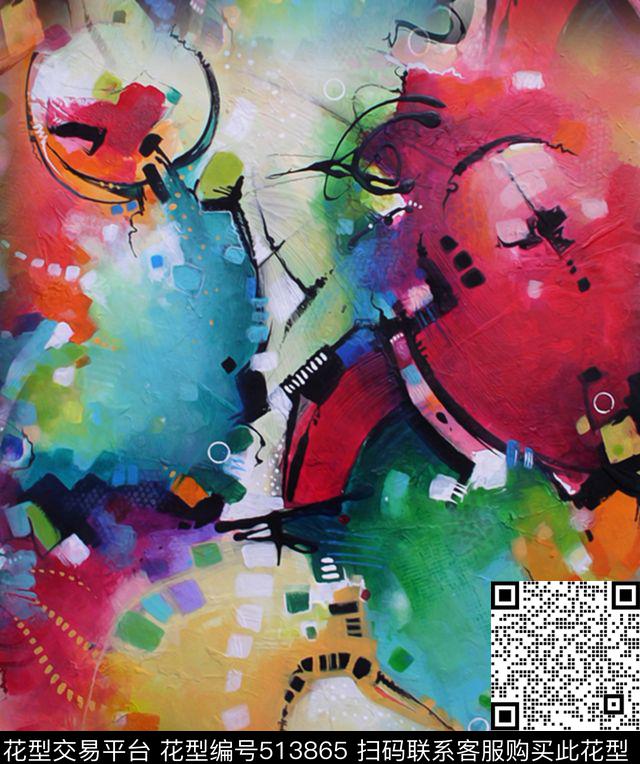 designtextileprinting数码印花华亿平台下载（图片编号: 513865） - 瓦栏（Walan）